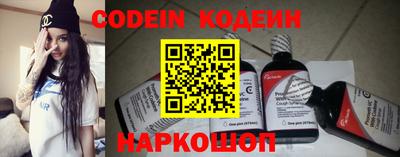 меф VHQ Нальчик