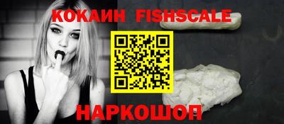 соль курить ск Нарткала