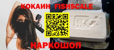 соль курить ск Нарткала
