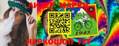 меф VHQ Нальчик