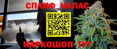 меф VHQ Нальчик