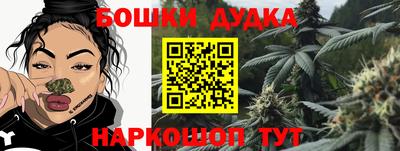 меф VHQ Нальчик