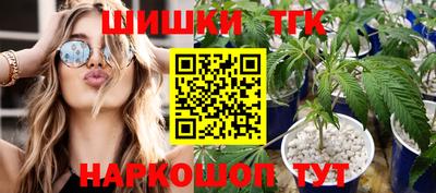 меф VHQ Нальчик