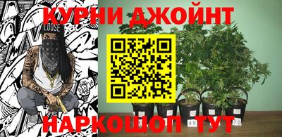 герыч Наро-Фоминск