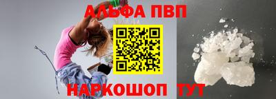 герыч Наро-Фоминск