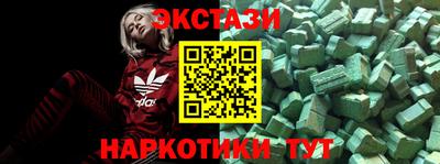 соль курить ск Нарткала