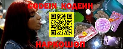 соль курить ск Нарткала
