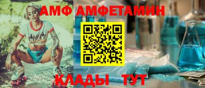 соль курить ск Нарткала