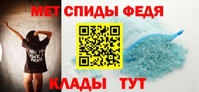 соль курить ск Нарткала