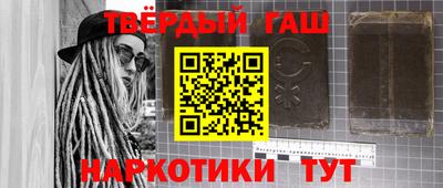 меф VHQ Нальчик