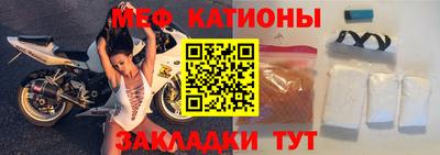 соль курить ск Нарткала